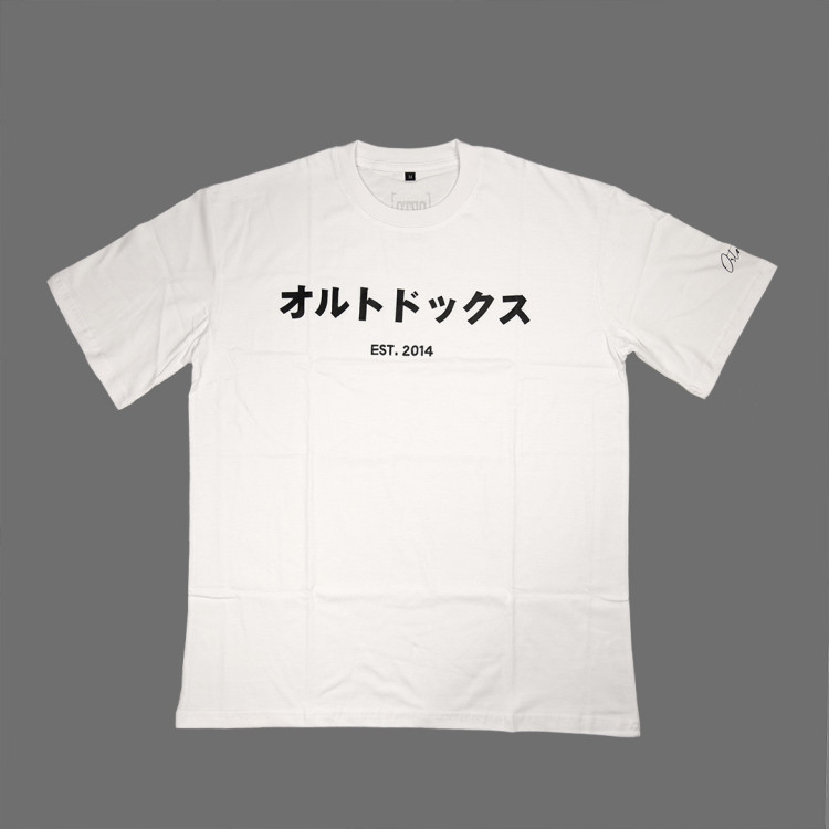 Orutodogu Tees - White